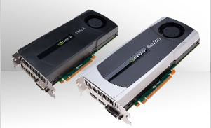GPU STATIONS DE TRAVAIL